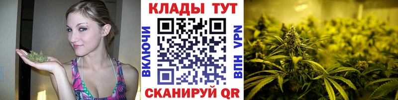 Амфетамин Электроугли