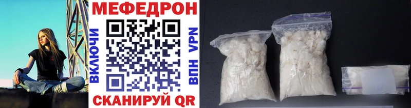 Купить наркотик аптеки Электроугли Бошки Шишки  Кетамин  АМФЕТАМИН  Cocaine  Меф мяу мяу  Альфа ПВП 