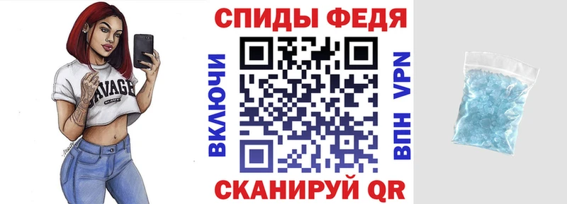 АМФЕТАМИН VHQ  цена наркотик  Электроугли 