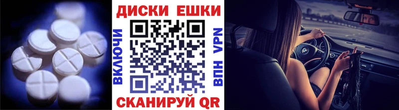магазин продажи   Электроугли  ЭКСТАЗИ TESLA 