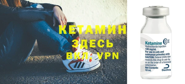 СК Покровск