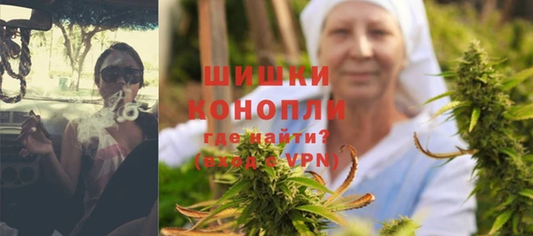 таблы Покачи