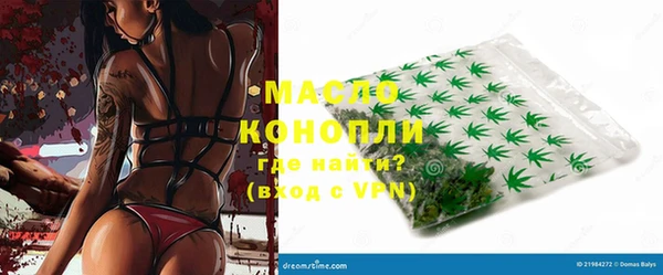 таблы Покачи