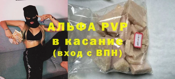 СК Покровск