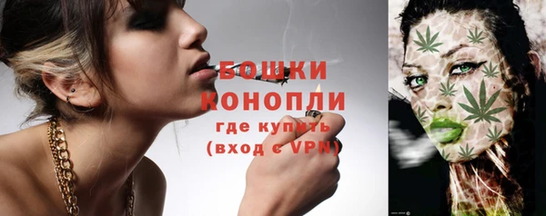 мефедрон VHQ Покров