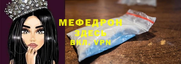 СК Покровск