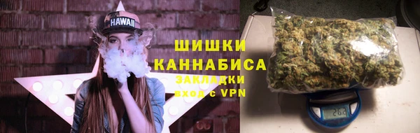 таблы Покачи