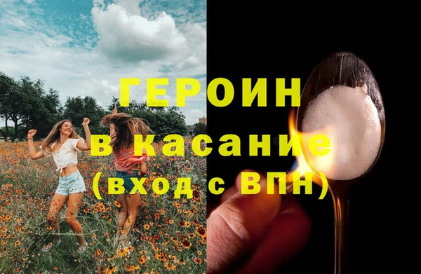 СК Покровск