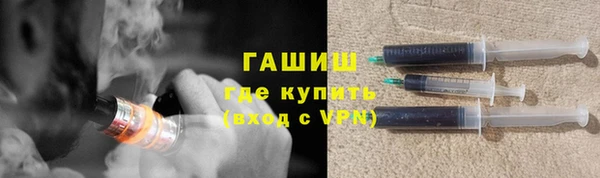 СК Покровск