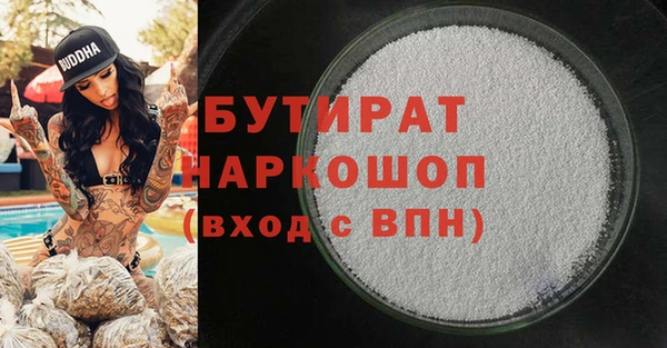 таблы Покачи