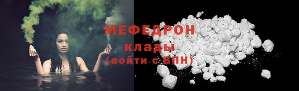 СК Покровск