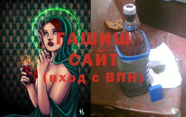 таблы Покачи