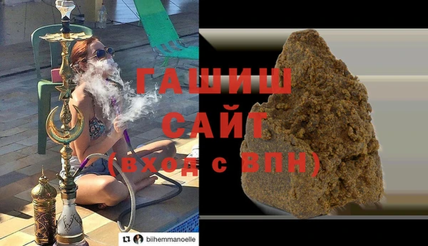 таблы Покачи
