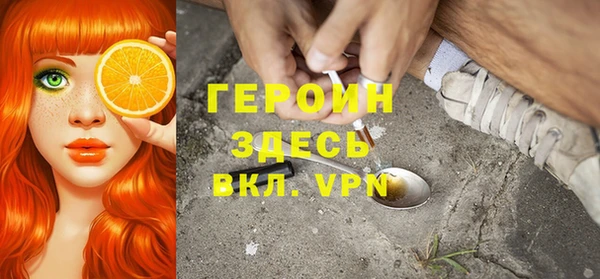 таблы Покачи