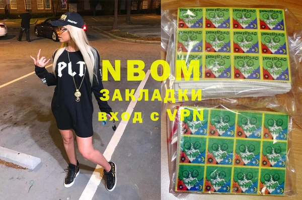 СК Покровск