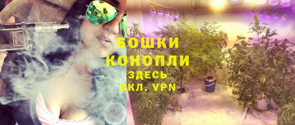 таблы Покачи