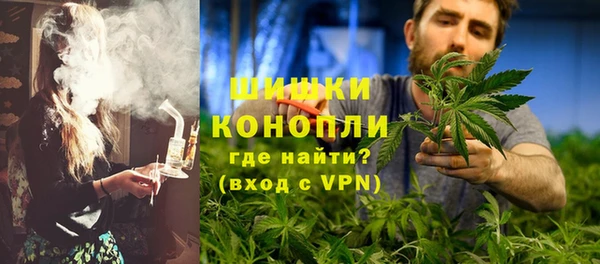 мефедрон VHQ Покров