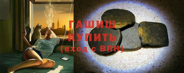 таблы Покачи