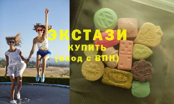 СК Покровск