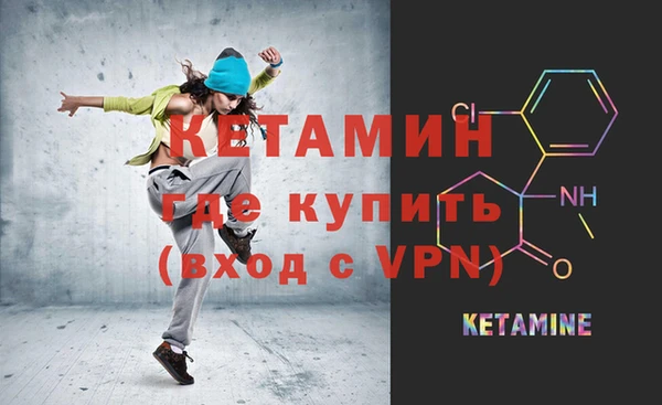 таблы Покачи