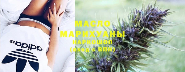 таблы Покачи