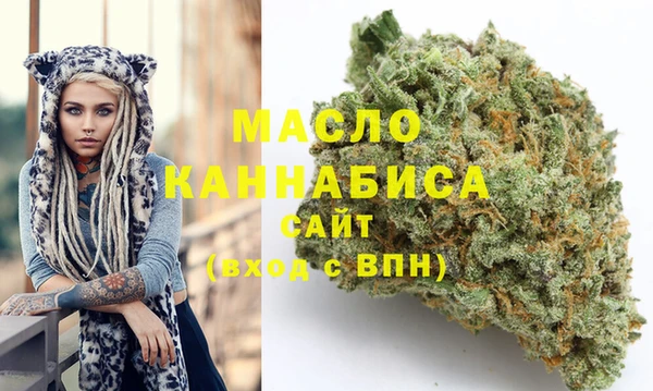 таблы Покачи