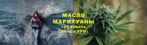 таблы Покачи